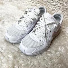 NIKE ナイキ　エアマックス　エクシー　23.5cm スニーカー　セイル　靴
