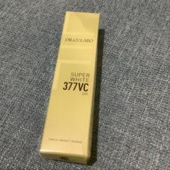 【新品・未開封】スーパー377VCアイ 15g 3個 新品・未開封】スーパーホワイト377VCアイ 15g 2個 - メルカリ