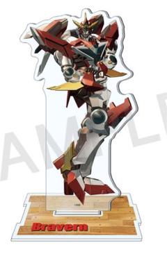 【ブレイバーン】くじクリフ イサミ・アオ アクスタセット ブレイバーン くじクリフ アクリルスタンド イサミ・アオ