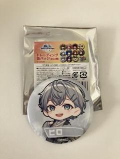 ✧︎ポ✧︎ ヒロくん缶バ×12点 2025年最新】からぴち ヒロの人気アイテム - メルカリ