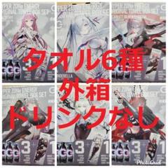 公式】勝利の女神：NIKKE on X: 