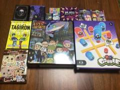 3日間だけ値下げ！ボードゲーム25点まとめ売り Amazon.co.jp: 【超重量系ボードゲーム】天下統一城取り合戦