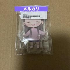 諒とみこと つきのおまめ 新刊 コミティア150　アクキー付き つきのおまめ 同人誌 諒とみこと コミティア150 comitia - メルカリ