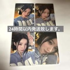 2025年最新】BABYMonster トレカの人気アイテム - メルカリ
