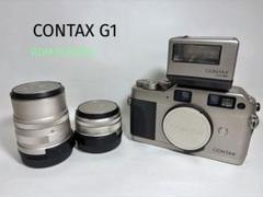 【コンタックス CONTAX G1】ROM改造済 レンズ2本/TLA200セット コンタックス CONTAX G1】ROM改造済 レンズ2本/TLA200セット