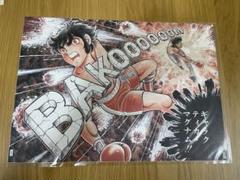 新品希少！きまぐれオレンジロード　ポスター 希少お宝☆シティーハンター☆きまぐれオレンジロード☆日テレ