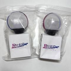 ⚠️y⚠️King & Prince Re:ERA ペンライト 2本セット King & Prince - King & Prince Re:ERA DOME ペンライト 2個
