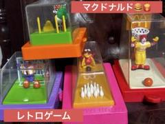 【ハッピーセット　レトロ】90年代後半　未開封48個 Yahoo!オークション -「♯90」(ファーストフードトイ) の落札