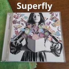Superfly