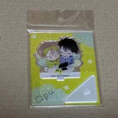 高崎ぼすこ　それでも俺のものになる　大和編 それでも俺のものになる Qpa edition 4 ｜ 竹書房 ｜ バンブー