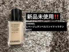 レ ベージュ タン ベル ミン イドゥラタン ファンデーション