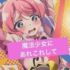 AMNIBUS（アムニバス） on X: 