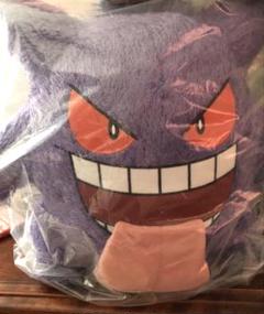 一番くじ　ポケモン　ゲンガー　コンプリート　A賞　ぬいぐるみ ポケモン「ゲンガー」づくしの一番くじ、2月10日より販売開始