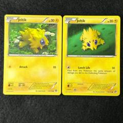 N40 バチュル Joltik 2枚 旧裏 英語版のサムネイル