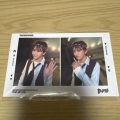 専用 BOYNEXTDOOR ボネクド ウナク ポップアップ ２点 2025年最新】BOYNEXTDOOR ウナク ポップアップの人気アイテム