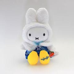 専用ページです　ハウステンボス　お手玉　オーロラミッフィー　ぬいぐるみ ミッフィー ぬいぐるみ オーロラミッフィー ハウステンボス