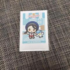 ポケモン ポケモンカフェ ピカチュウスイーツ フォトカード ポケッフル アオイ