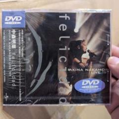 新品未開封】中森明菜 felícidad AKINA LIVE '97 - メルカリ