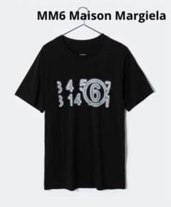 マルジェラ　トップス　新品未使用♡ Maison Margiela（旧Maison Martin Margiela）（トップス）の