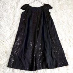 ns172 美品✨セタイチロウ フレアワンピース スパンコール コットン100%
