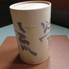 萬膳酒造、 (流鶯) 古酒