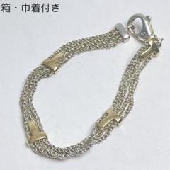 ティファニー　コンビ　T ロープ　チェーン　ブレスレット　925 750