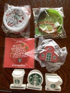 スタバ グッズまとめ5点【クリップ、マステ、缶バッチ、ハウス、ラバーバンド】