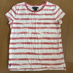 ポロラルフローレン 半袖Tシャツ 160cm ホワイト×ピンク ボーダー女児