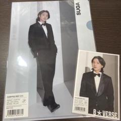 B★VERSE BTS 2024 ユンギ SUGA 原宿新作トレカ 誠実】 2024 BTS B☆VERSE ユンギ メルカリ - 原宿新作トレカ