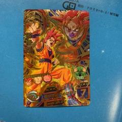 スーパードラゴンボールヒーローズ 孫悟空 HGD3-45 Amazon.co.jp: 【シングルカード】HGD3弾)孫悟空(SSG)/UR HGD3