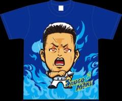 横浜DeNAベイスターズ 青炎Tシャツ 牧秀悟選手＆宮﨑俊郎選手 横浜DeNAベイスターズ 青炎Tシャツ 牧秀悟選手＆宮﨑俊郎選手