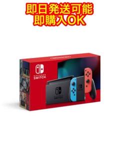 Nintendo Switch NINTENDO SWITCH JOY-CON…