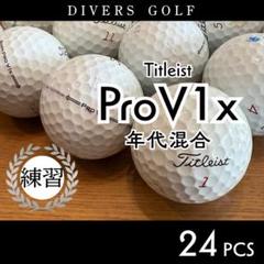 2025年最新】プロv1x タイトリストの人気アイテム - メルカリ
