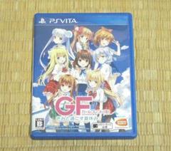 PS VITA「ガールフレンド(仮)　きみと過ごす夏休み」