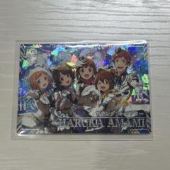アイドルマスター ツアーズ レア 非売品 アイドルマスター ツアーズ レア非売品 - メルカリ