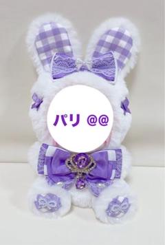 2 x おすわり♥ぬい服 ♥12~13cm♥いつぬい♥ちびぐるみ♥垂れ耳♥X40 おすわり♥12.5cm♥ぬい服♥着ぐるみ♥いつぬい♥うさぎ♥ちび