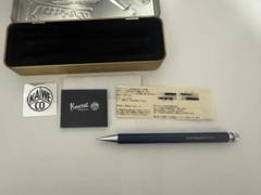 KAWECO カヴェコ ペンシル スペシャル ブルー 0.5mm 限定色 新品