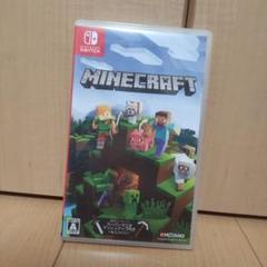Minecraft Nintendo Switch パッケージ版