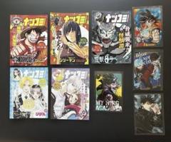 ナツコミ　2022 　全20種 各2枚　全部40枚 (20×2=40) 2025年最新】ナツコミ2022の人気アイテム - メルカリ