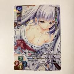 lycee リセ PSA10 「エンプレス 香坂春風 KR」9nine ぱれっと 香坂春風 KR PSA10 Lycee リセ 9-nine- ぱれっと