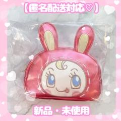 ベリエちゃん　フェイスポーチ Amazon.co.jp: ベリエちゃん フェイスポーチ メゾピアノ : おもちゃ