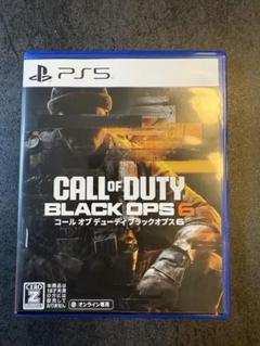 コール オブ デューティ ブラックオプス 6 PS5