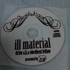 DJ KIYO CDセット　※バラ売り不可 da3866f8f166d605b85c9271a3bf0a