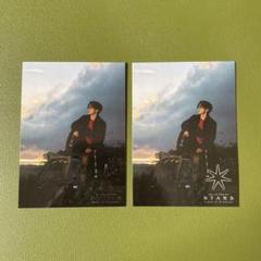三代目JSB STARS 【NAOTO】 フォトカード2枚セット - メルカリ