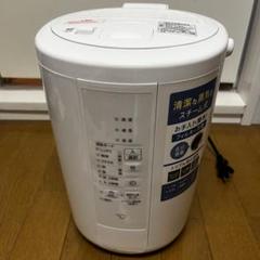 新品未開封 象印 スチーム式加湿器 EE-RT50-WA ホワイト