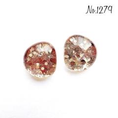 No.1279 ラメ ホログラム レジンピアス レジンイヤリング