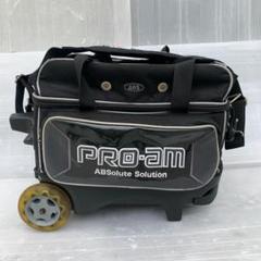 BMV-2000 ABS(モーティブ社) トリプルカートバッグ (新品未使用)