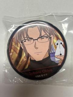 メーカー直売 - 人気ランキング 名探偵コナン 沖矢昴 缶バッジ FAN'S SELECTION - メルカリ ピンズ・ピンバッジ・缶バッジ
