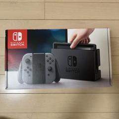 Nintendo Switch 本体 セット