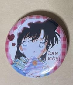 名探偵コナン コナン展 20周年 カフェ 缶バッジ 毛利蘭